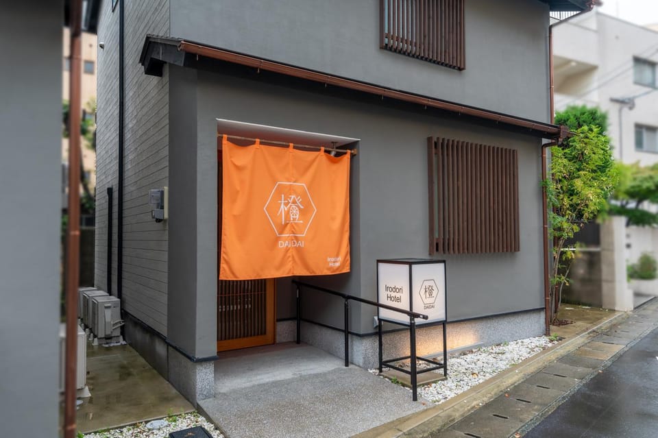 Property building, Day