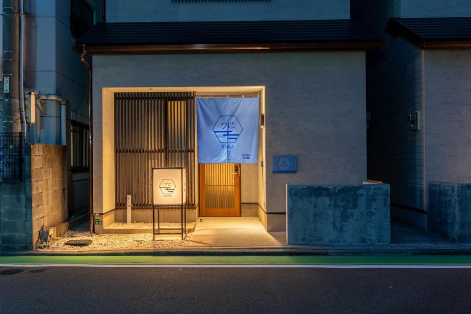 Property building, Night
