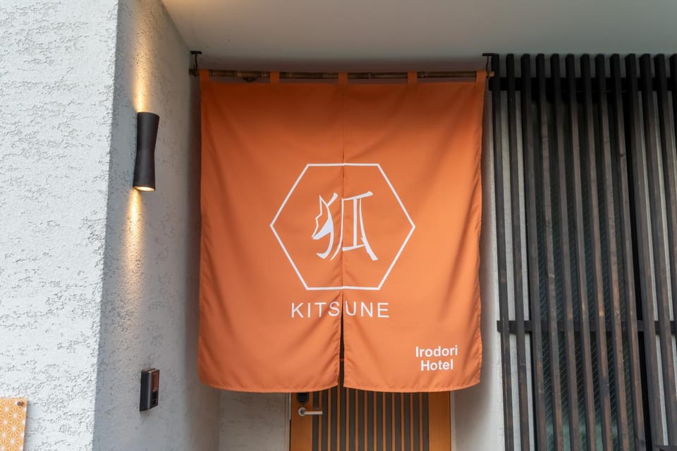 Property logo or sign