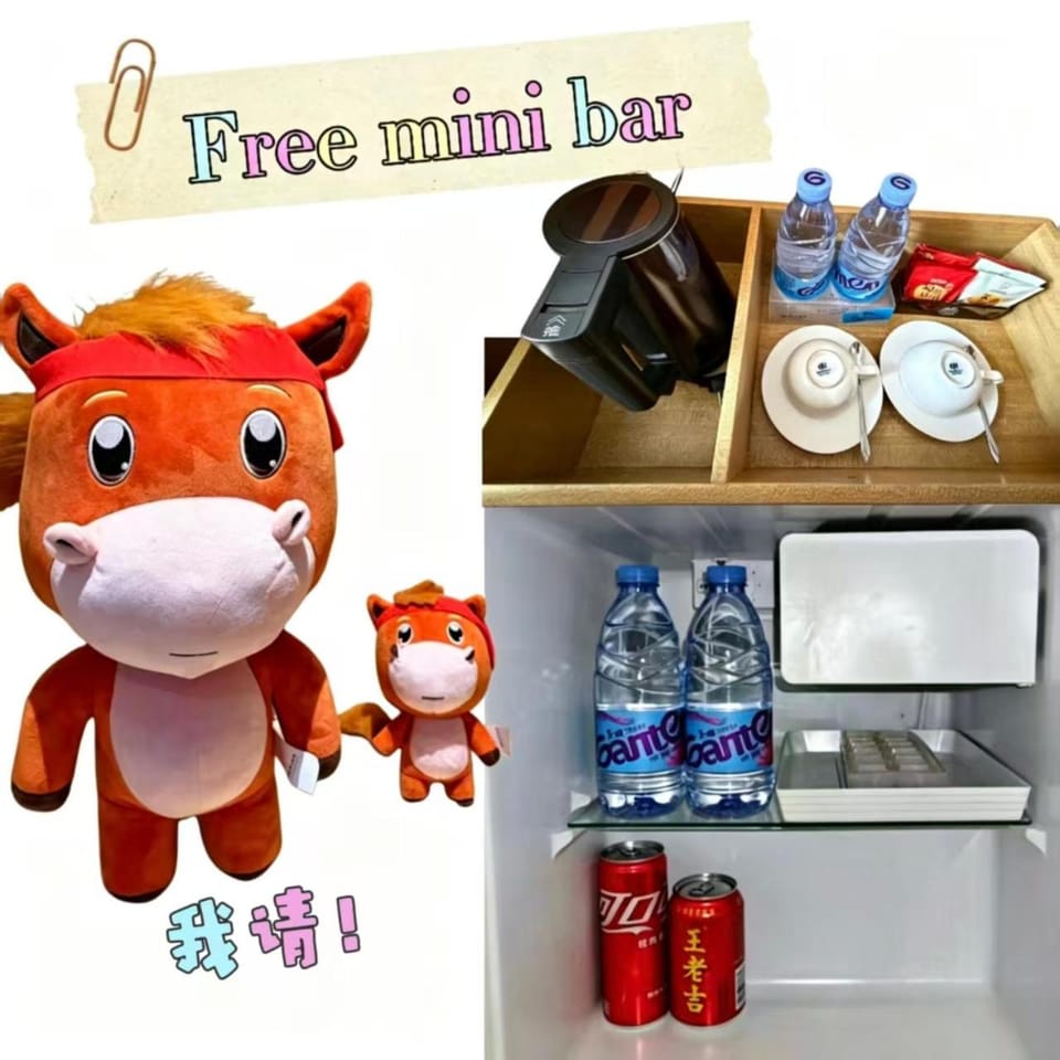 minibar