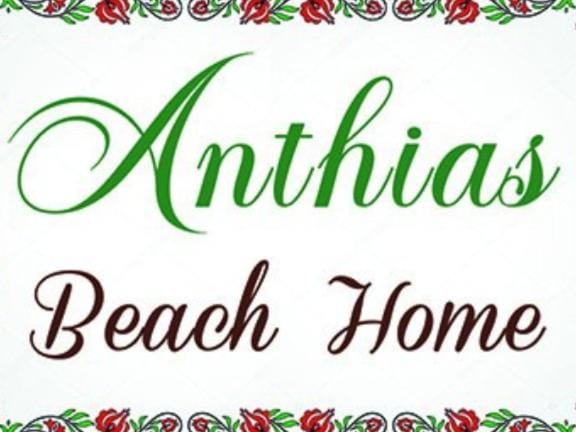 Anthias Beach Home Apartment in Rhodes, Greece