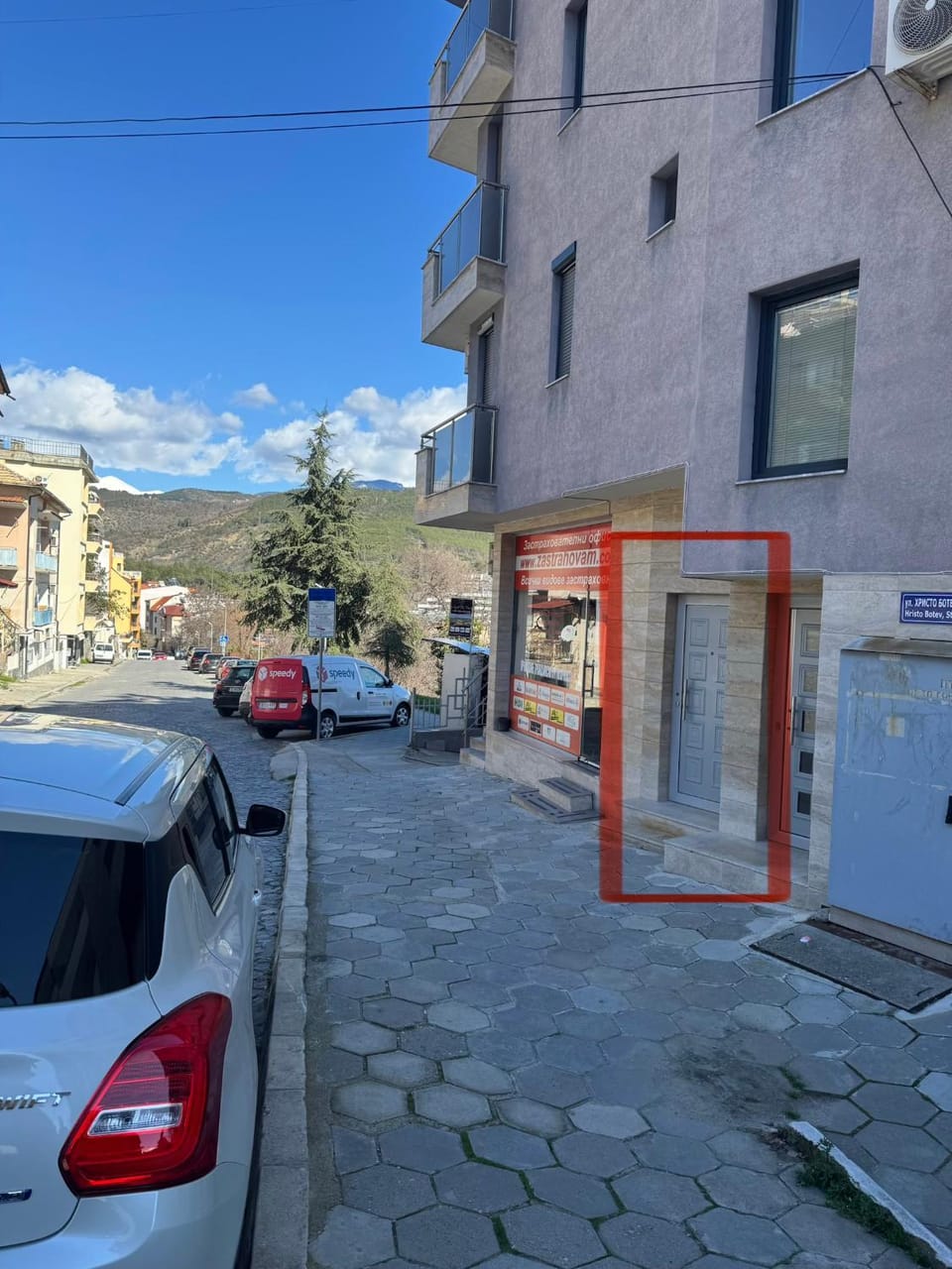 Лукс апартамент Базилика отделен вход Apartment in Blagoevgrad Province