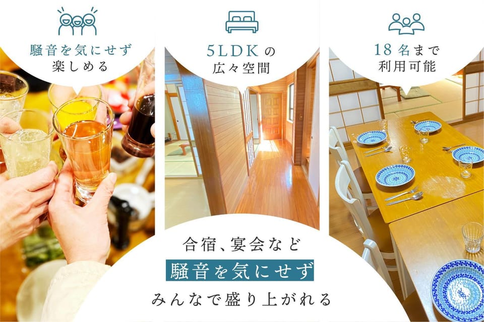 5LDK宜野湾ゆんたくHOUSE Apartment in Okinawa Prefecture