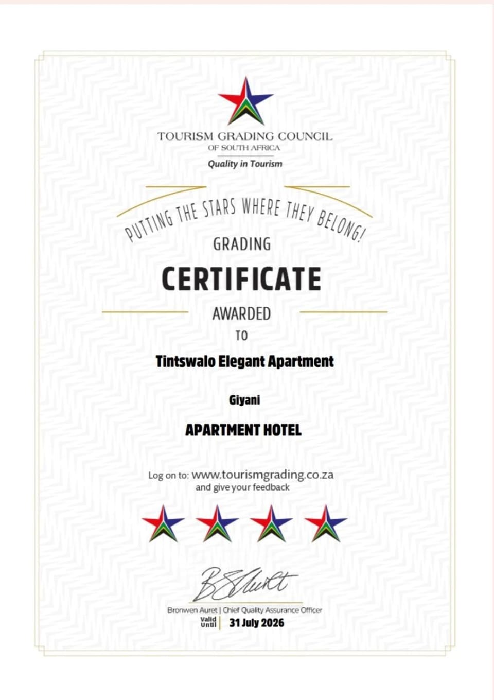 Certificate/Award