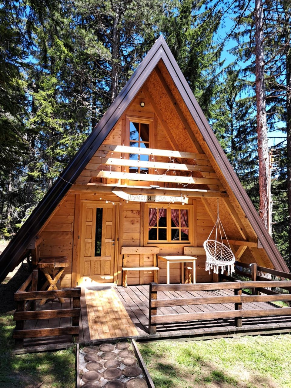 Vikendica Šumski Dragulj House in Zlatibor District, Serbia