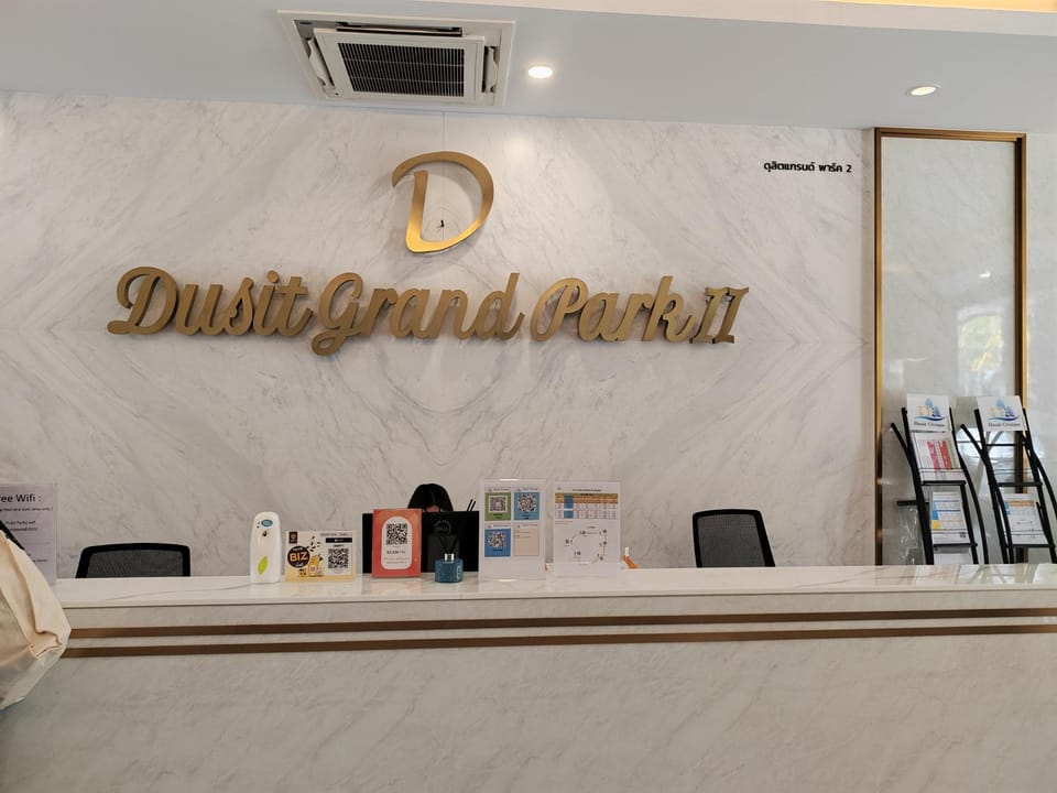 Property logo or sign