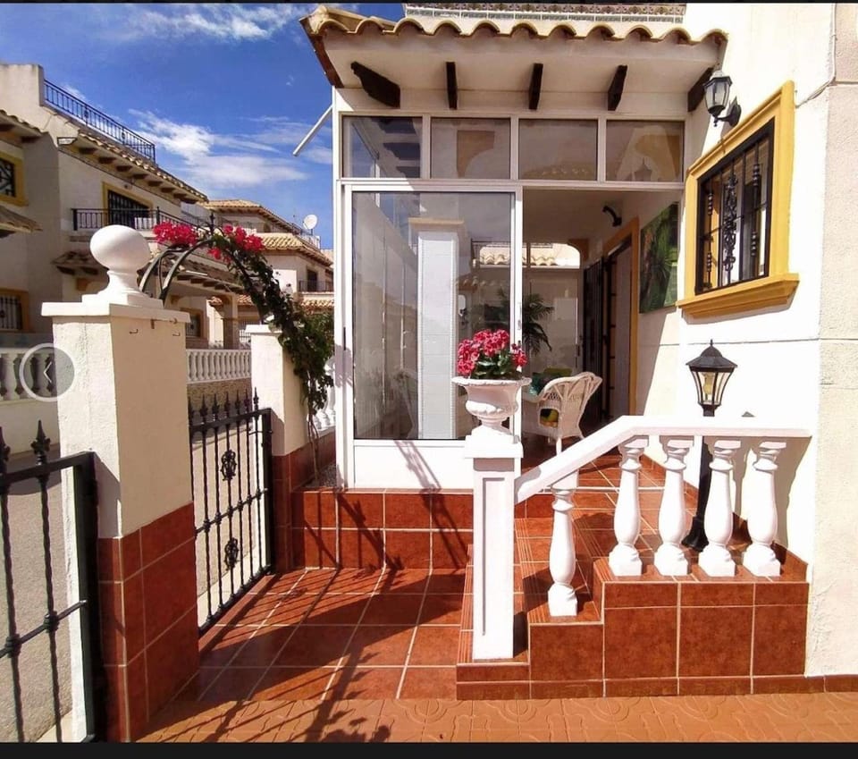 Patio, Balcony/Terrace