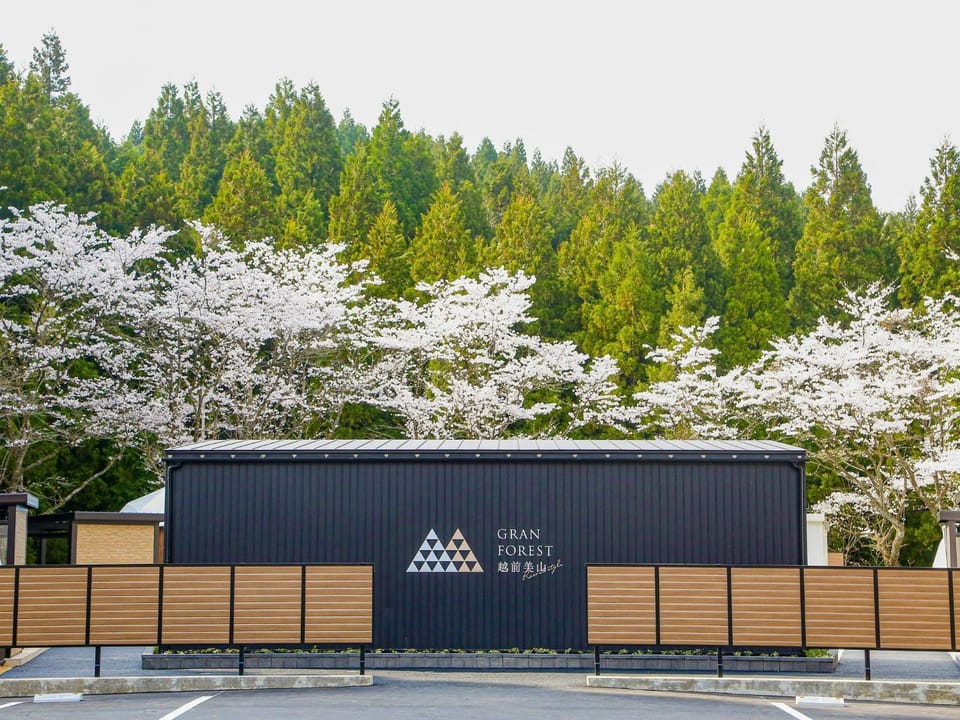 Lupo Forest "GRAN FOREST Echizen Miyama" - Vacation STAY 76029v Hotel in Japan