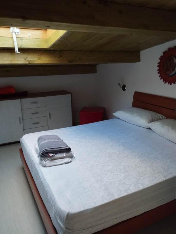 B&B L'Alba Bed and Breakfast in Calabria