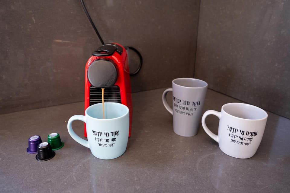 Coffee/tea facilities
