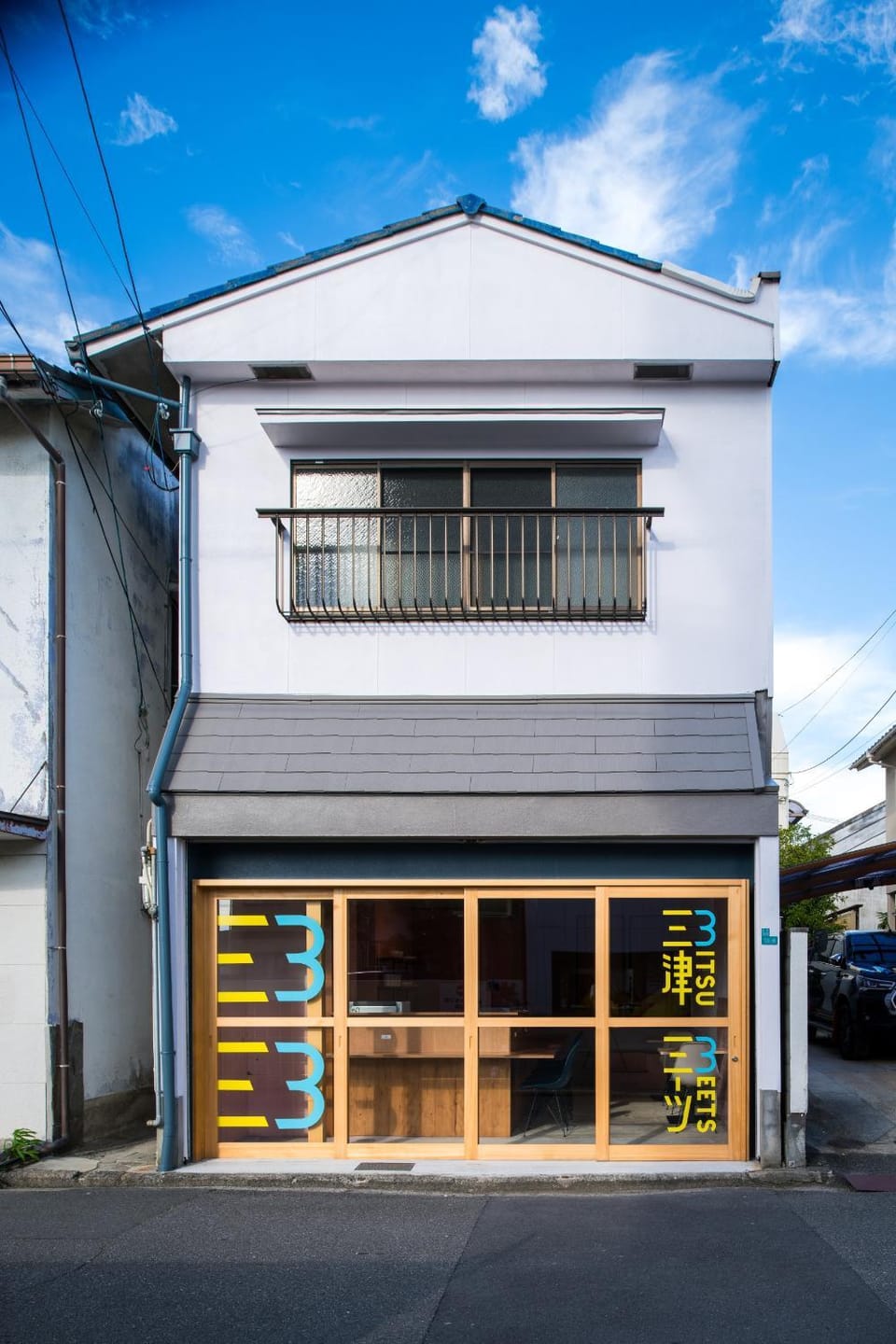 Property building, Day