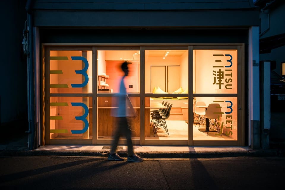 Property building, Night