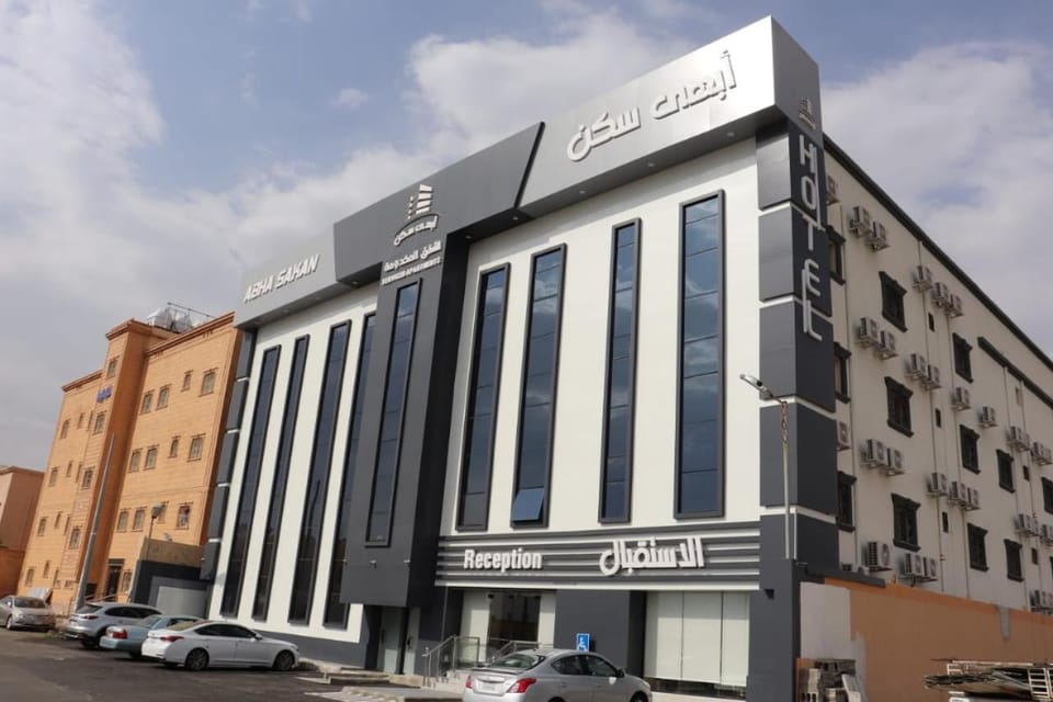 Property building, Location