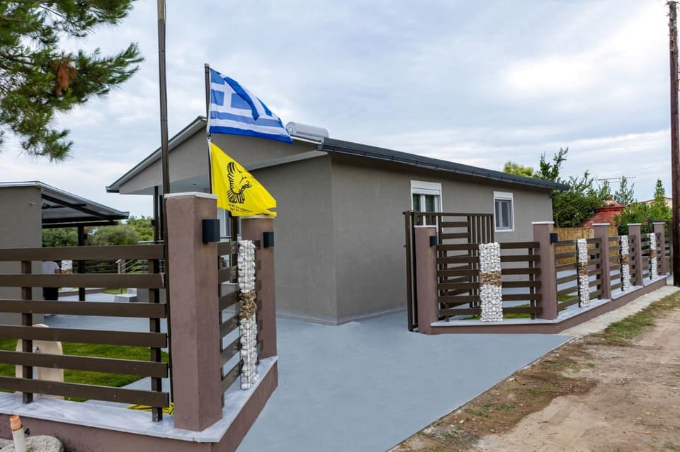 Property building, Street view