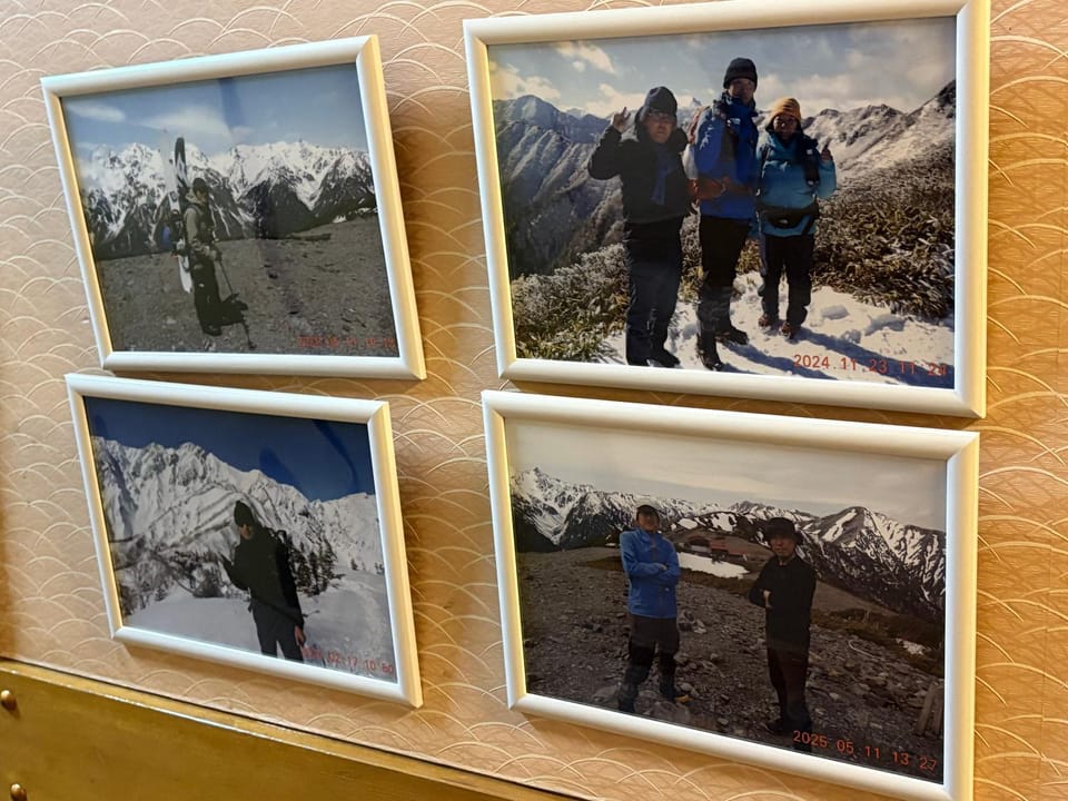 People, Natural landscape, Winter