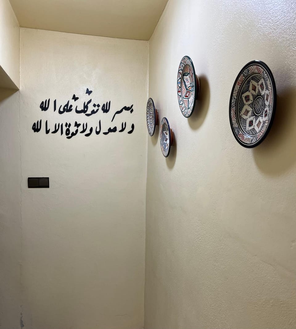 Al houceima Apartment in Tangier-Tétouan-Al Hoceima