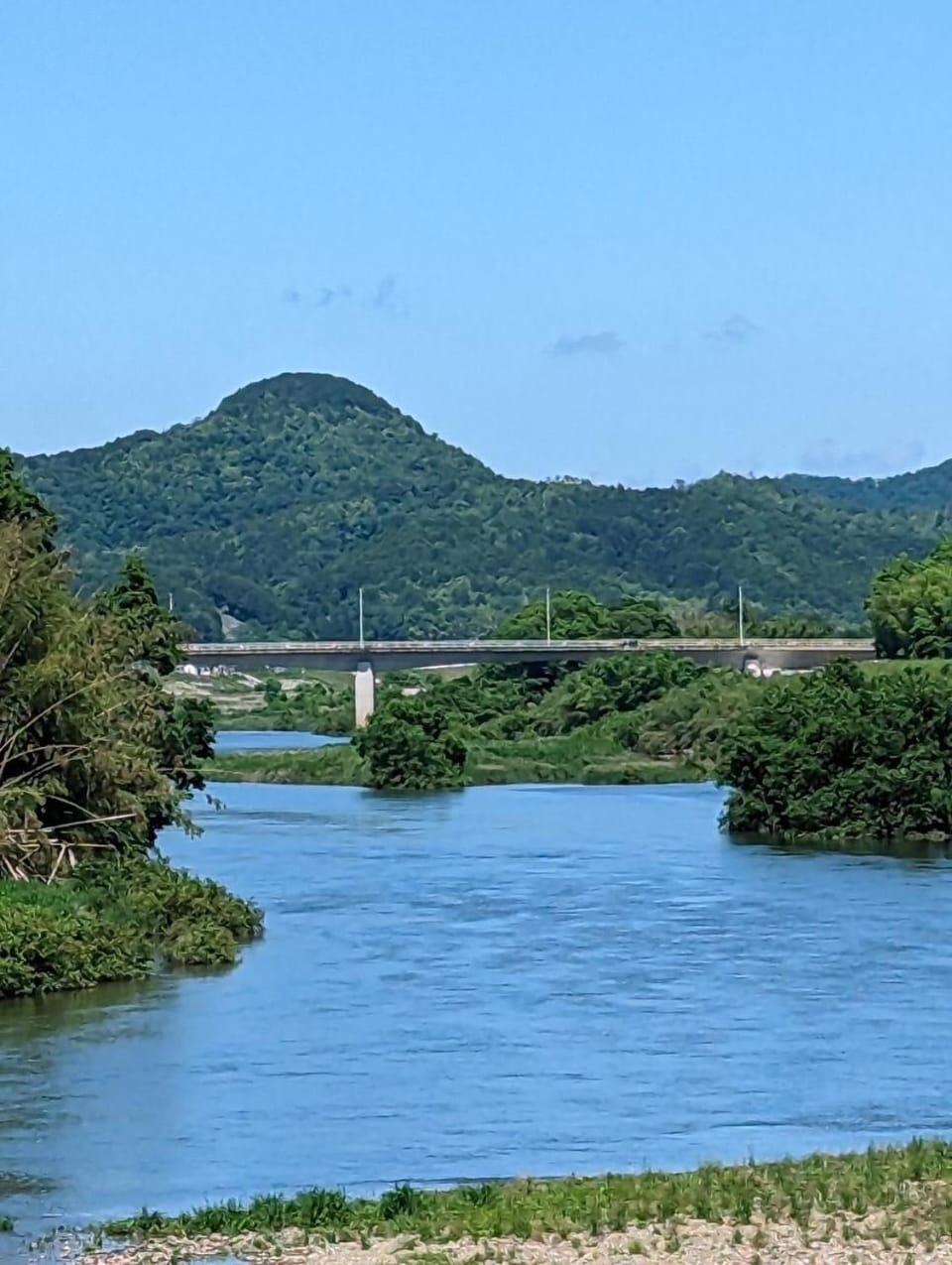 Natural landscape