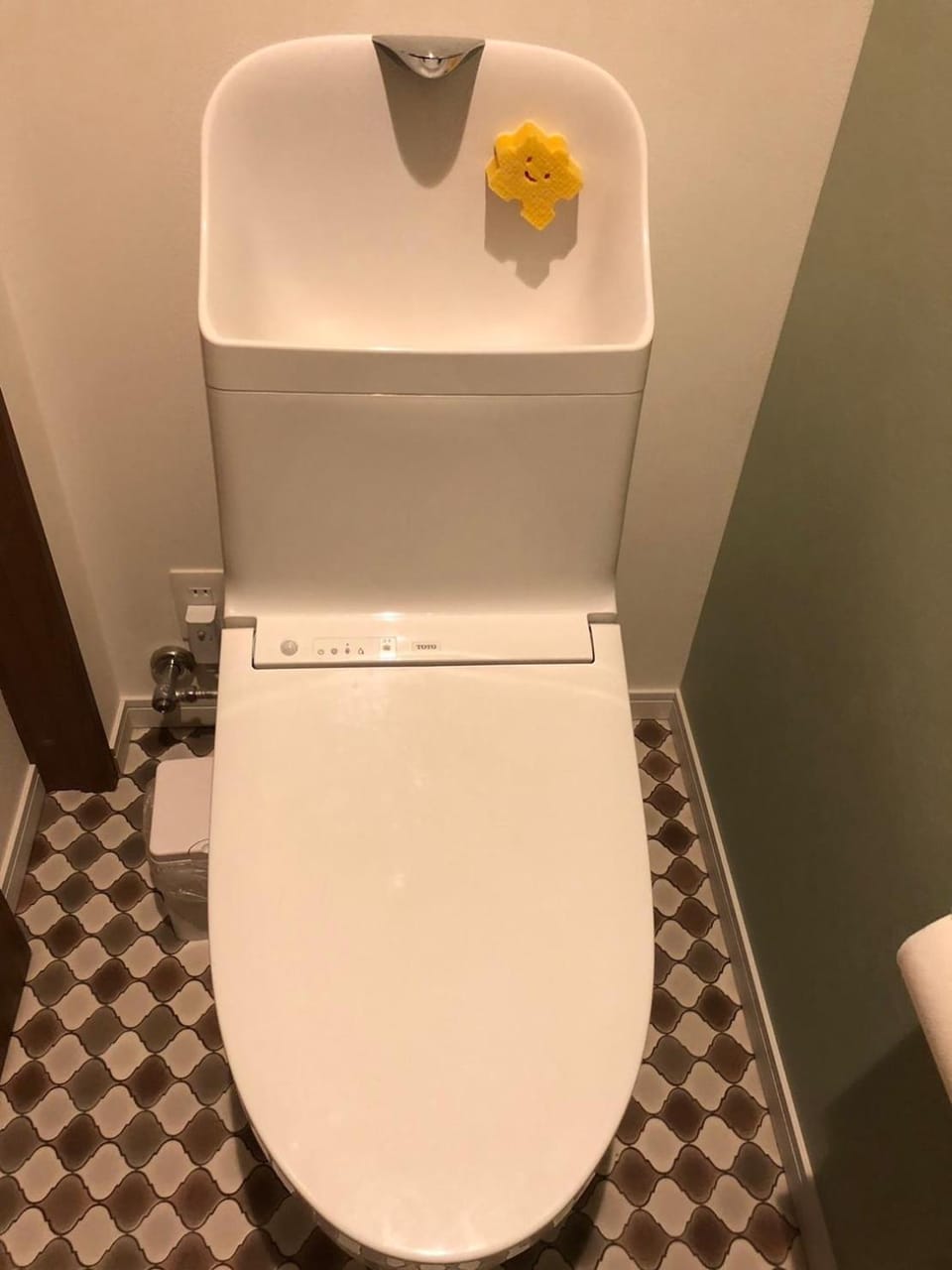 Toilet
