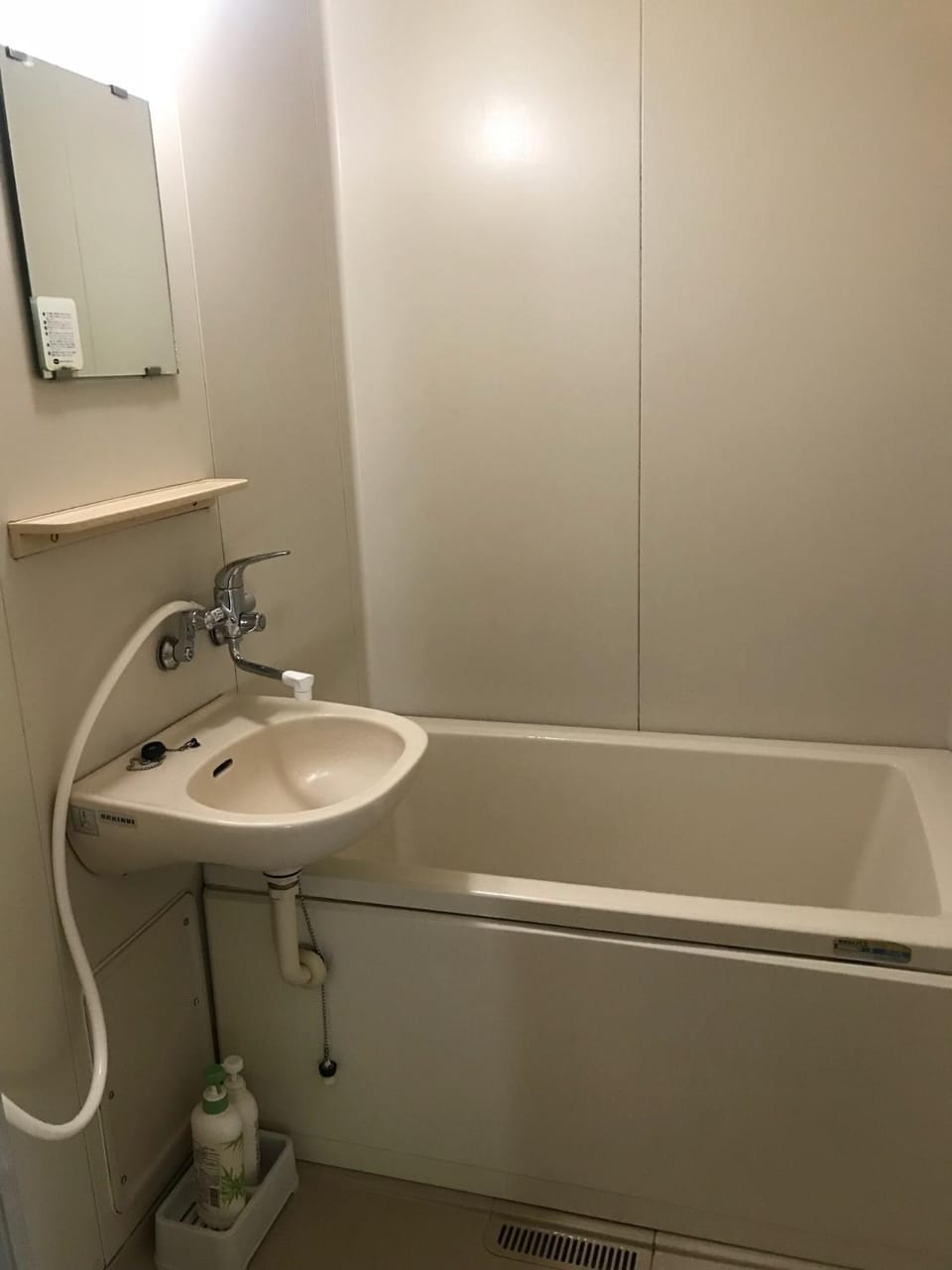 Marine View Shimane - Vacation STAY 85912v House in Japan