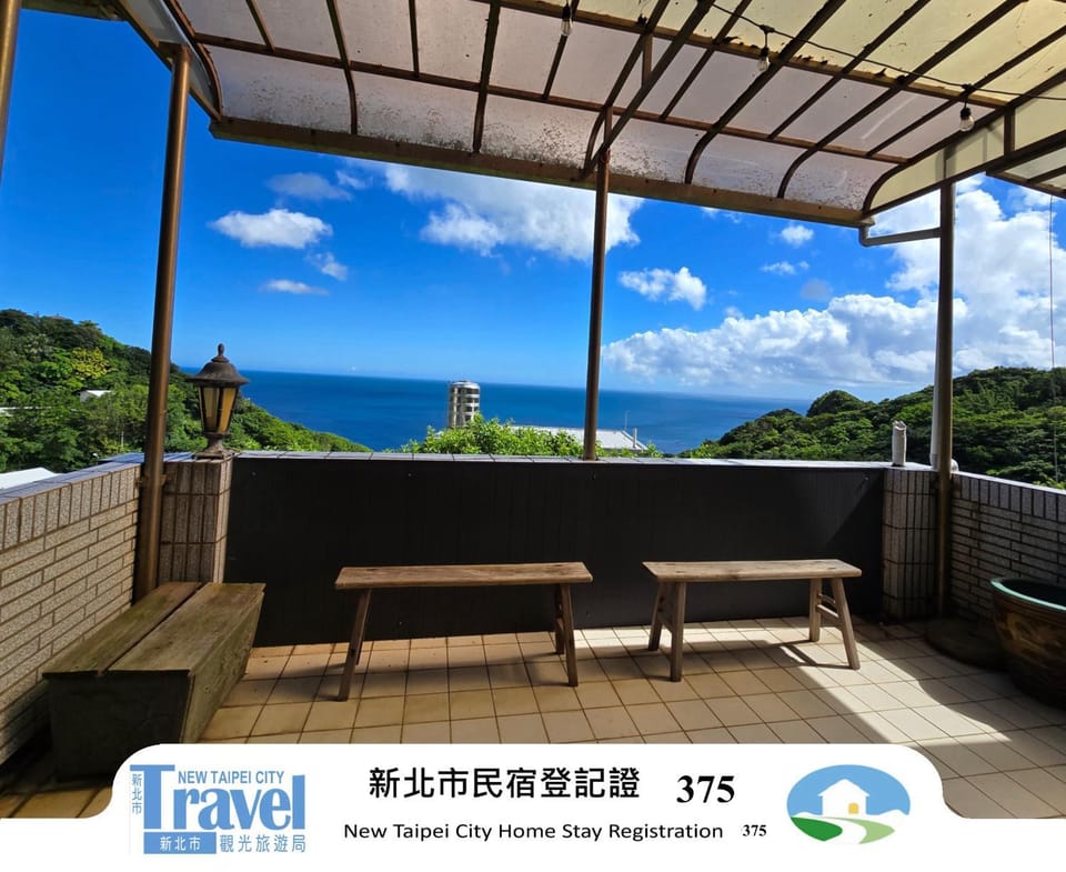 Day, View (from property/room), Balcony/Terrace