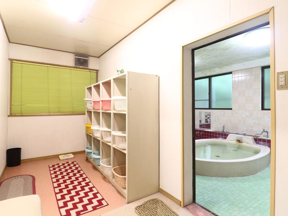 Public Bath