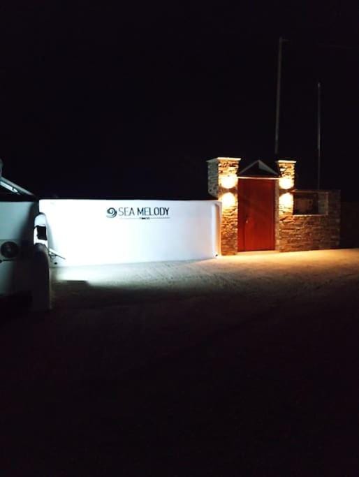 Sea Melody Tinos House in Decentralized Administration of the Aegean