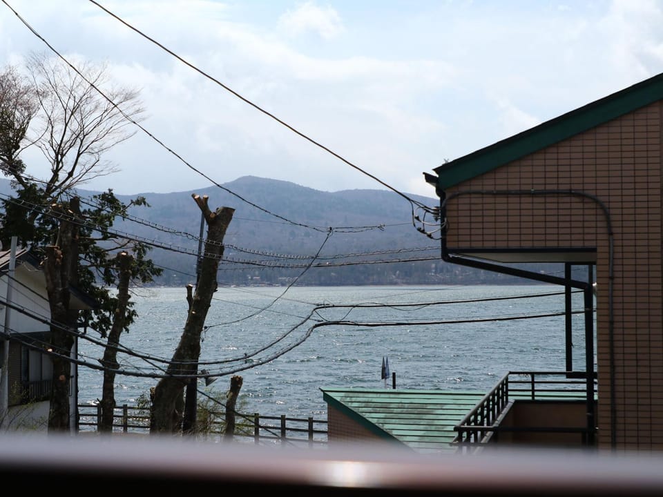 View (from property/room)