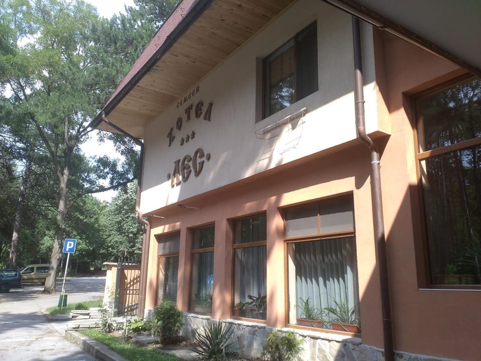 Hotel Les Resort in Bulgaria