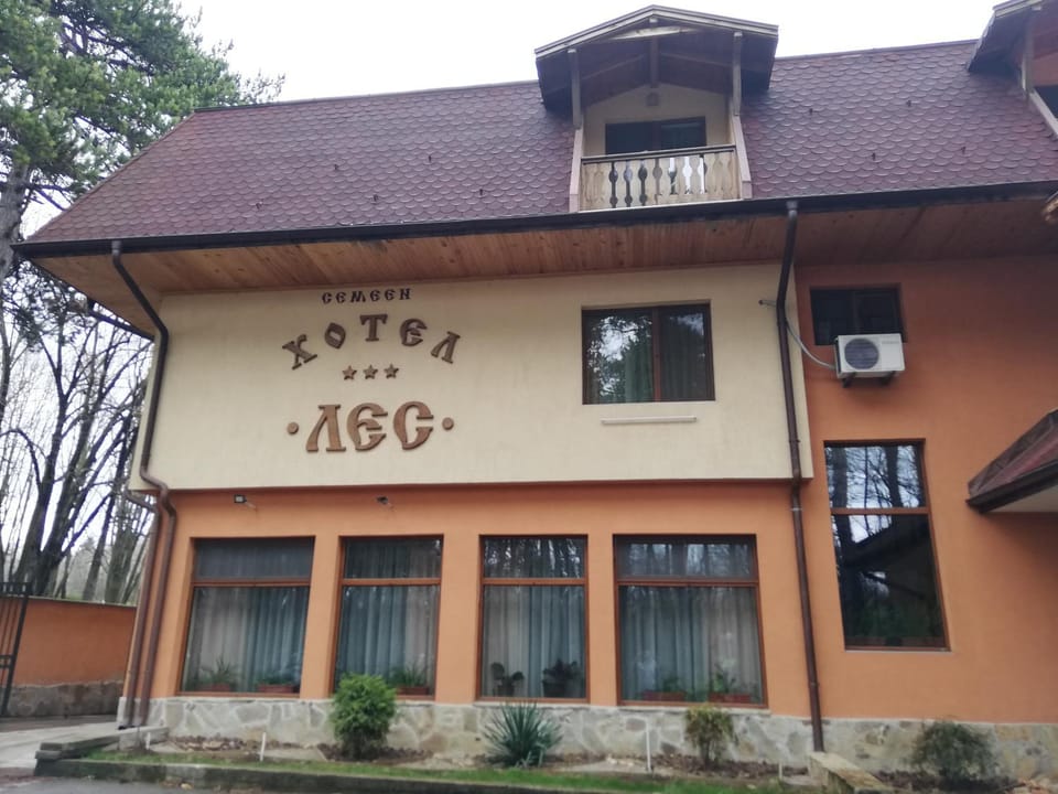 Hotel Les Resort in Bulgaria