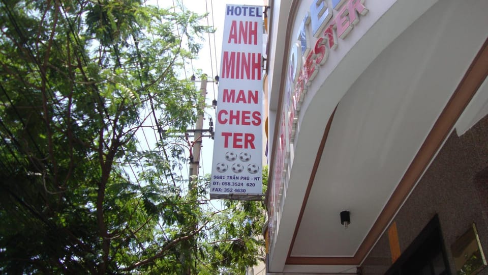 Facade/entrance, Property logo or sign