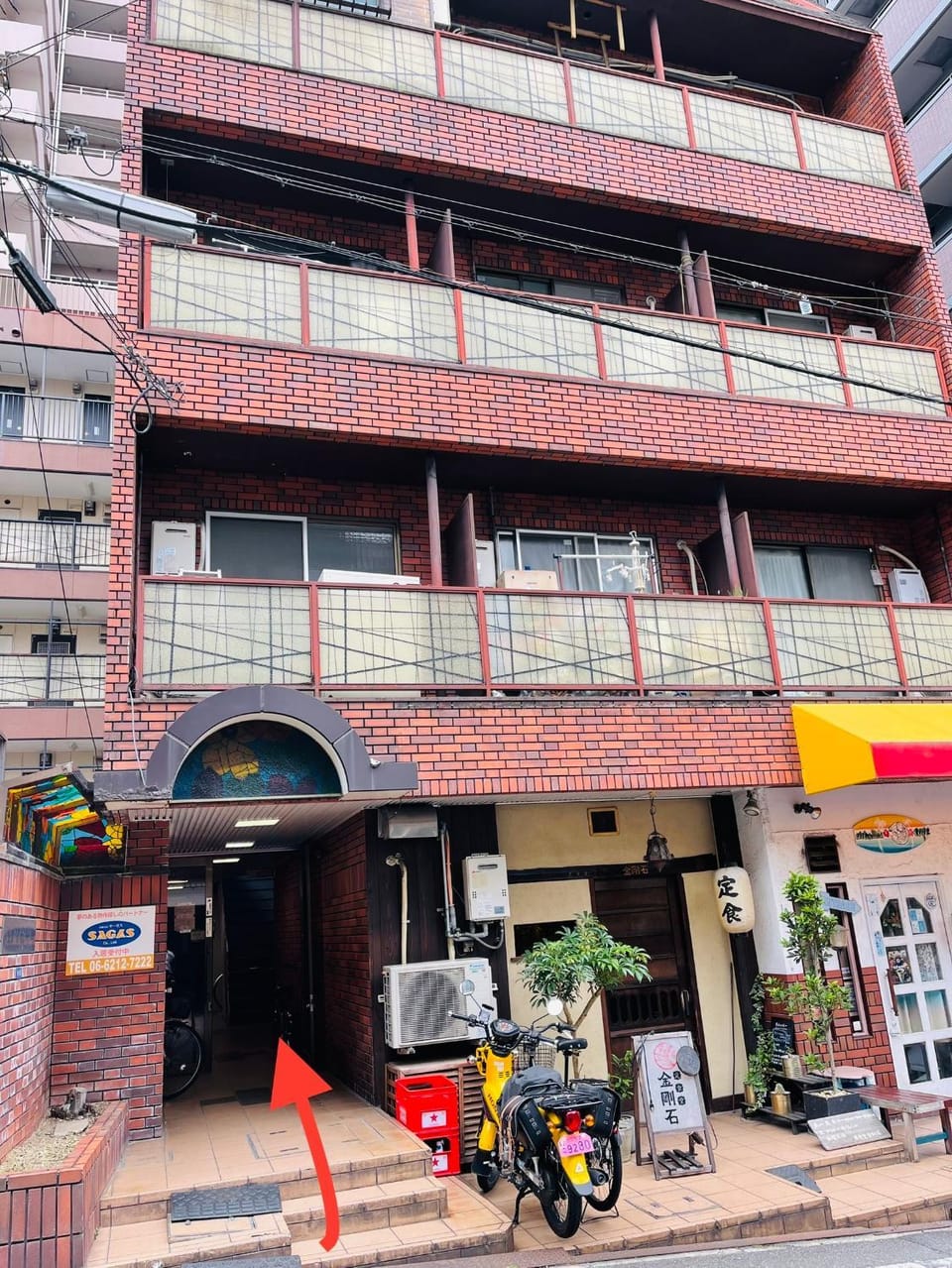 Property building