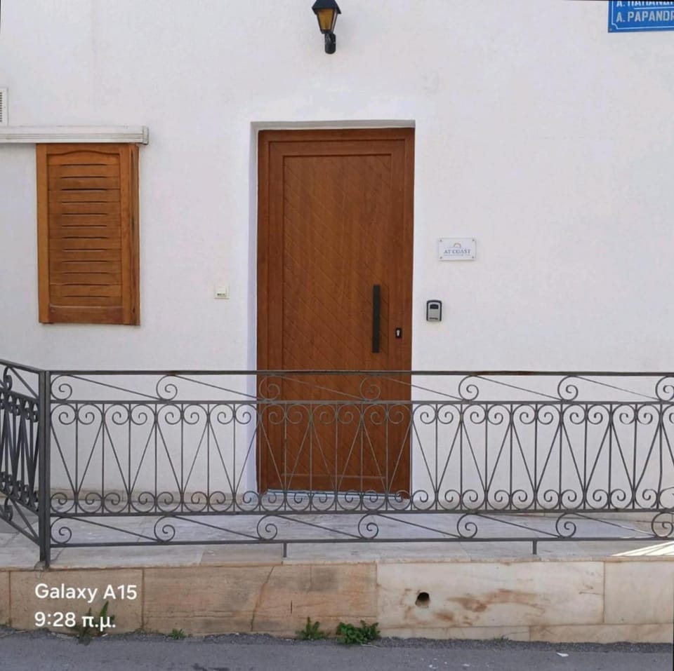 At coast Apartment in Elounda