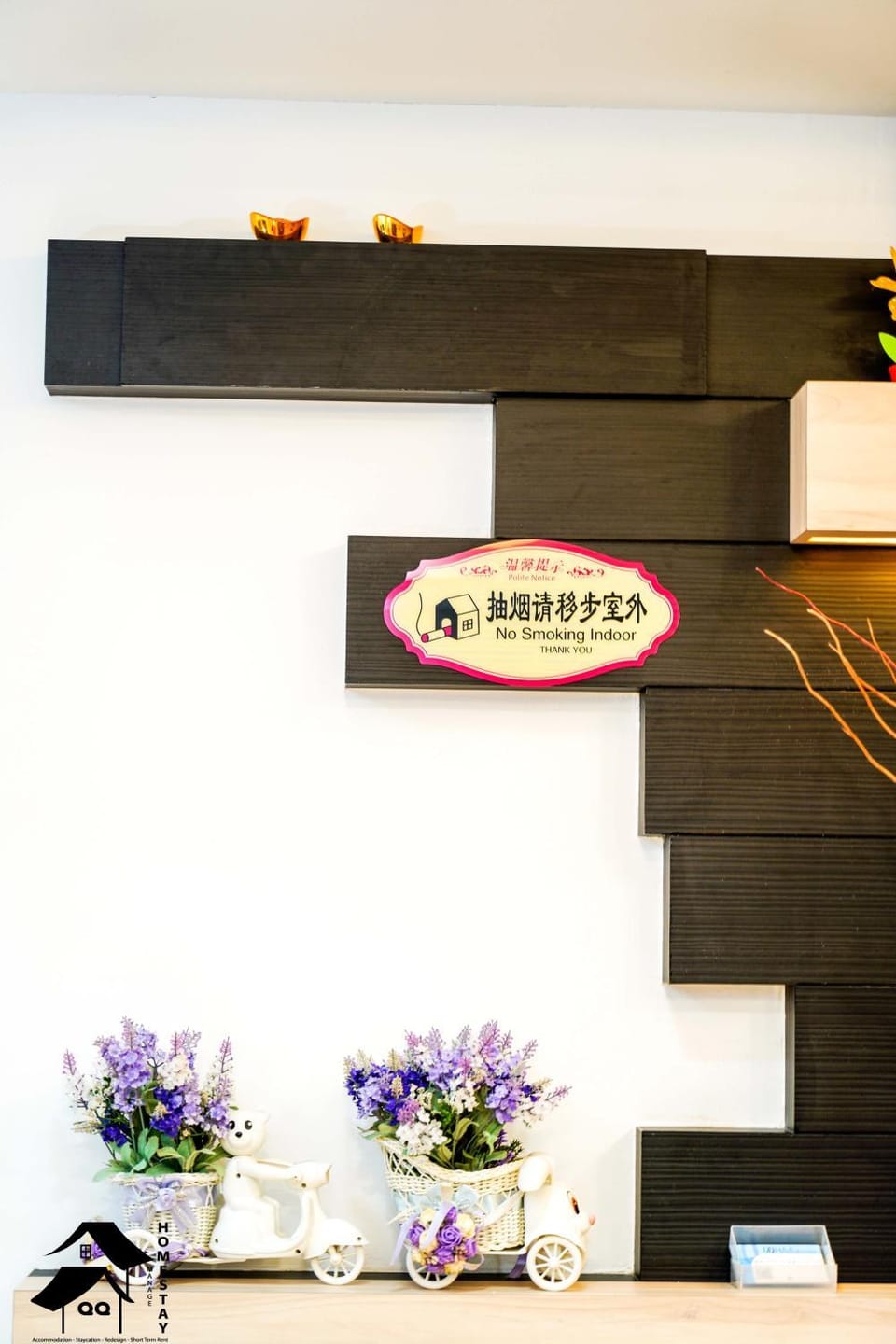 Logo/Certificate/Sign