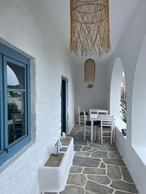 Patio, Dining area