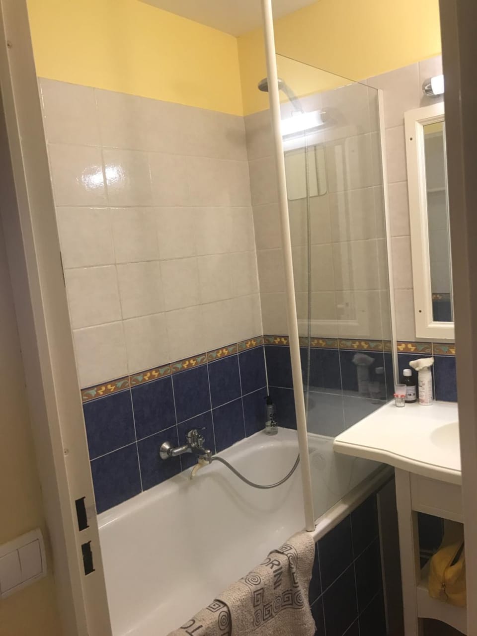Bathroom, Bath