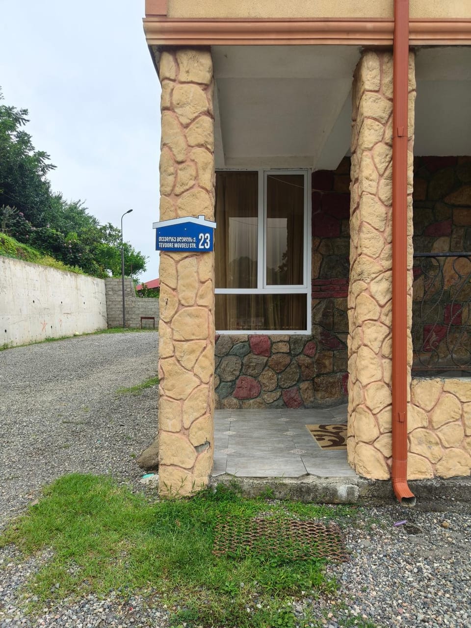 Property building, Day