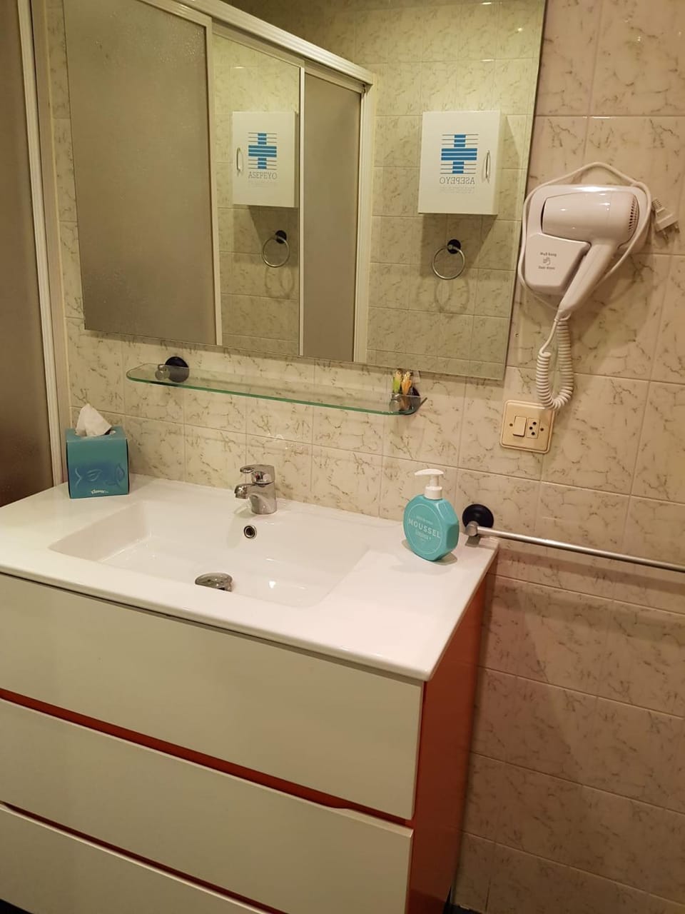 Bathroom, heating