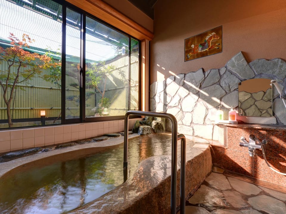 Hot Spring Bath