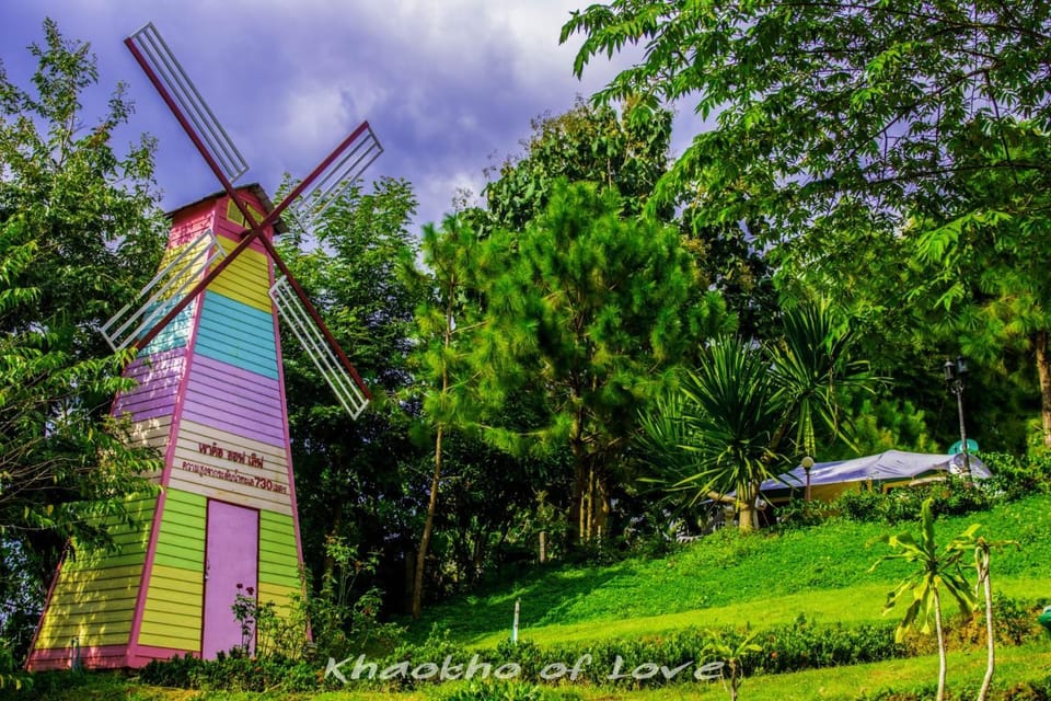 Natural landscape