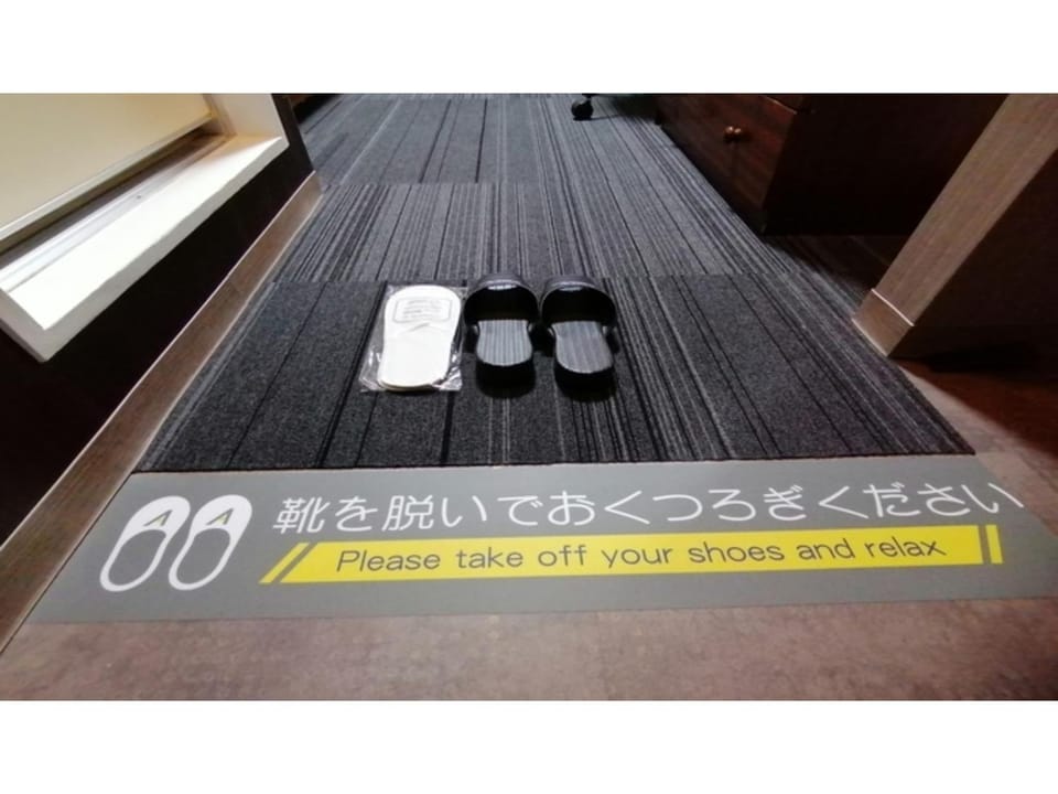Hotel AreaOne Minamisoma - Vacation STAY 56229v Hotel in Japan