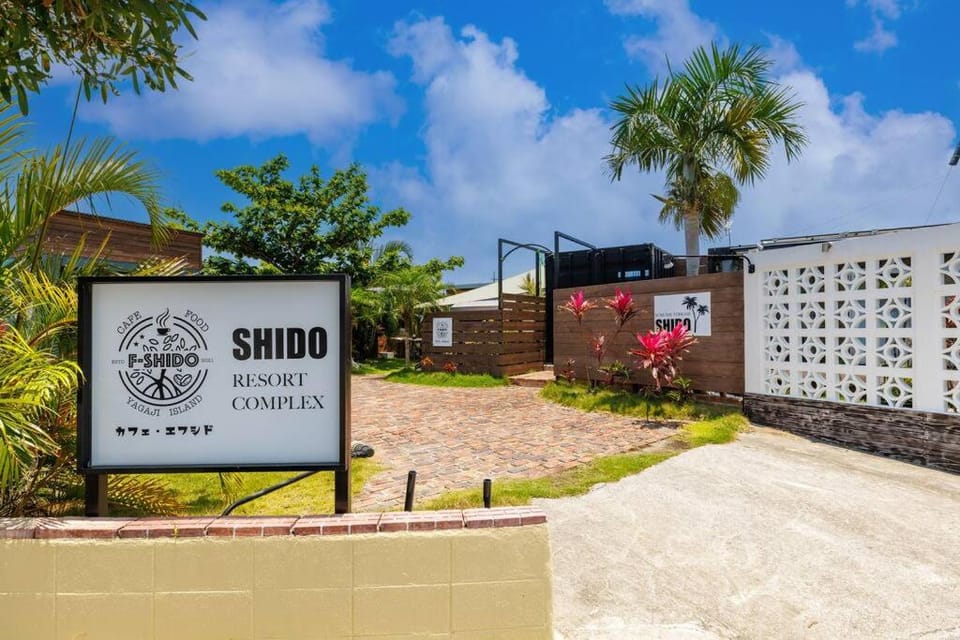 BBQ可/最大8人/古宇利島車で7分/北部を満喫したい方に1番のおすすめ宿/無料駐車場3台 Mahina house House in Okinawa Prefecture