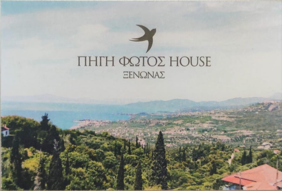 Logo/Certificate/Sign