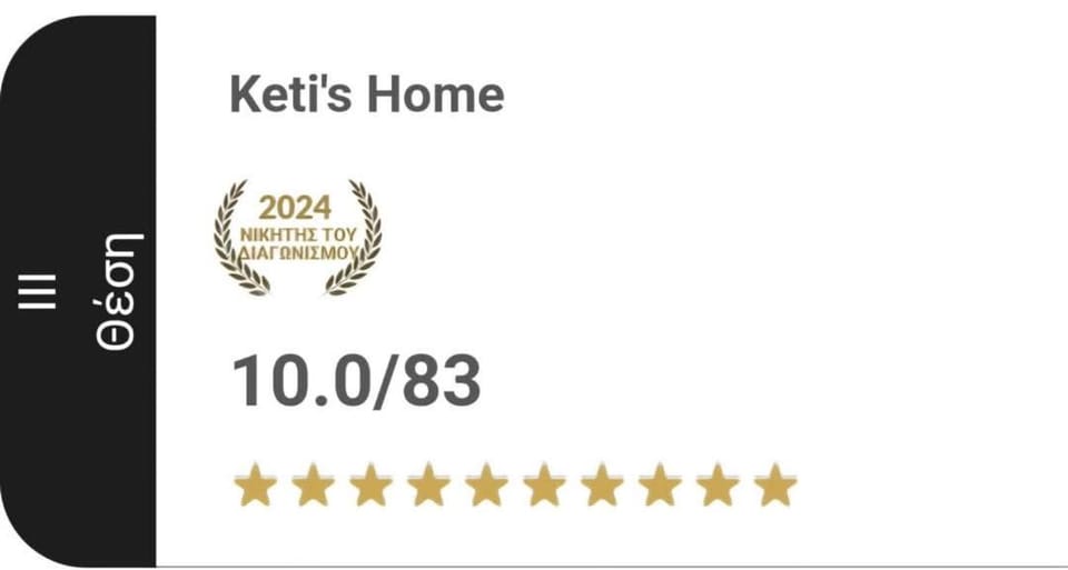 Keti's home Apartment in North Athens Regional Unit, Greece