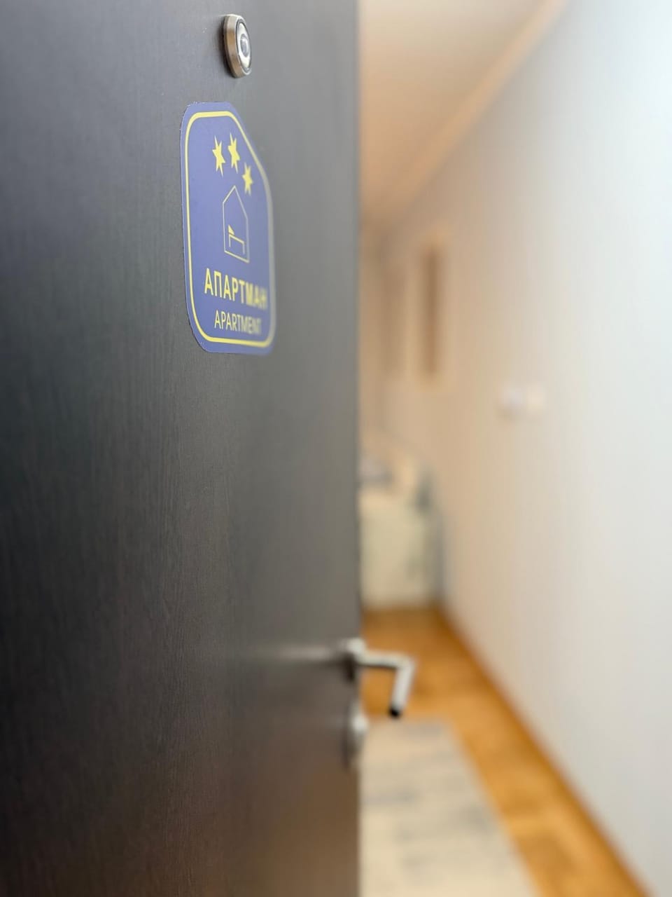Apartman Indigo Apartment in Serbia