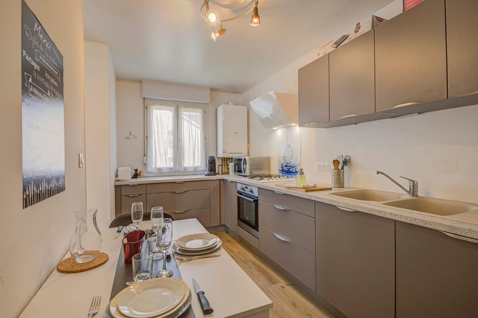 Le Galilée - Wifi - Balcon Apartment in Angers