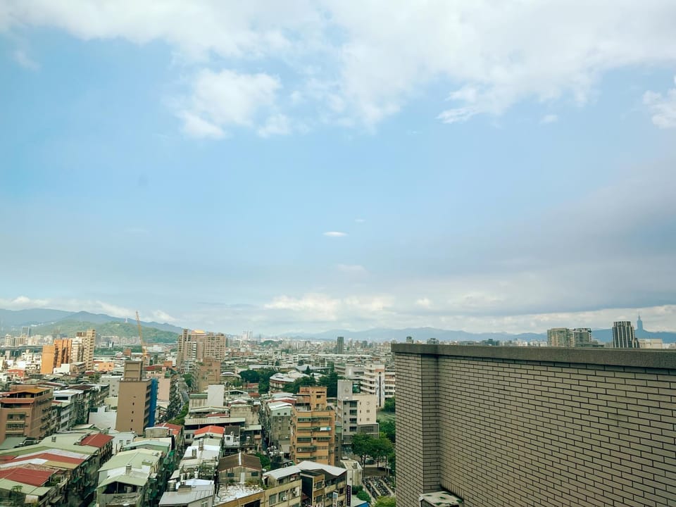 View (from property/room)