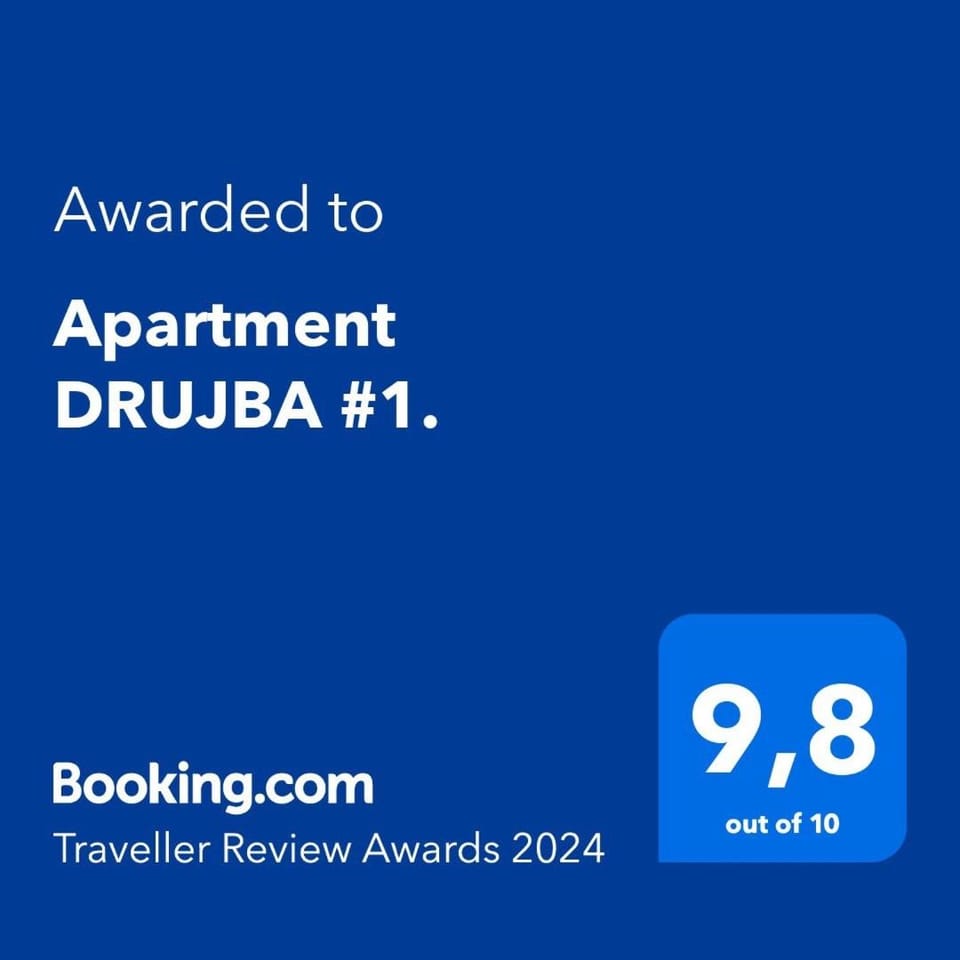 Apartment DRUJBA #1. Apartment in Europe