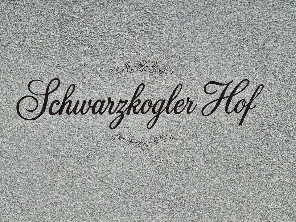Property logo or sign
