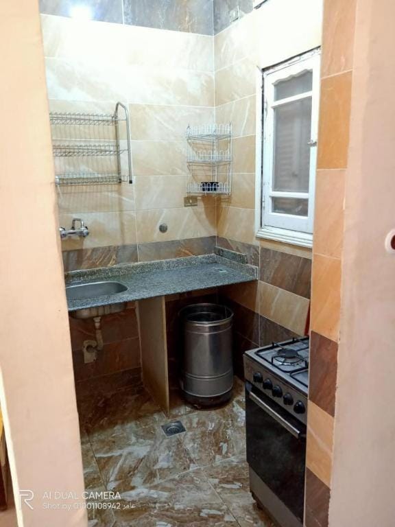 Bathroom, Kitchen or kitchenette