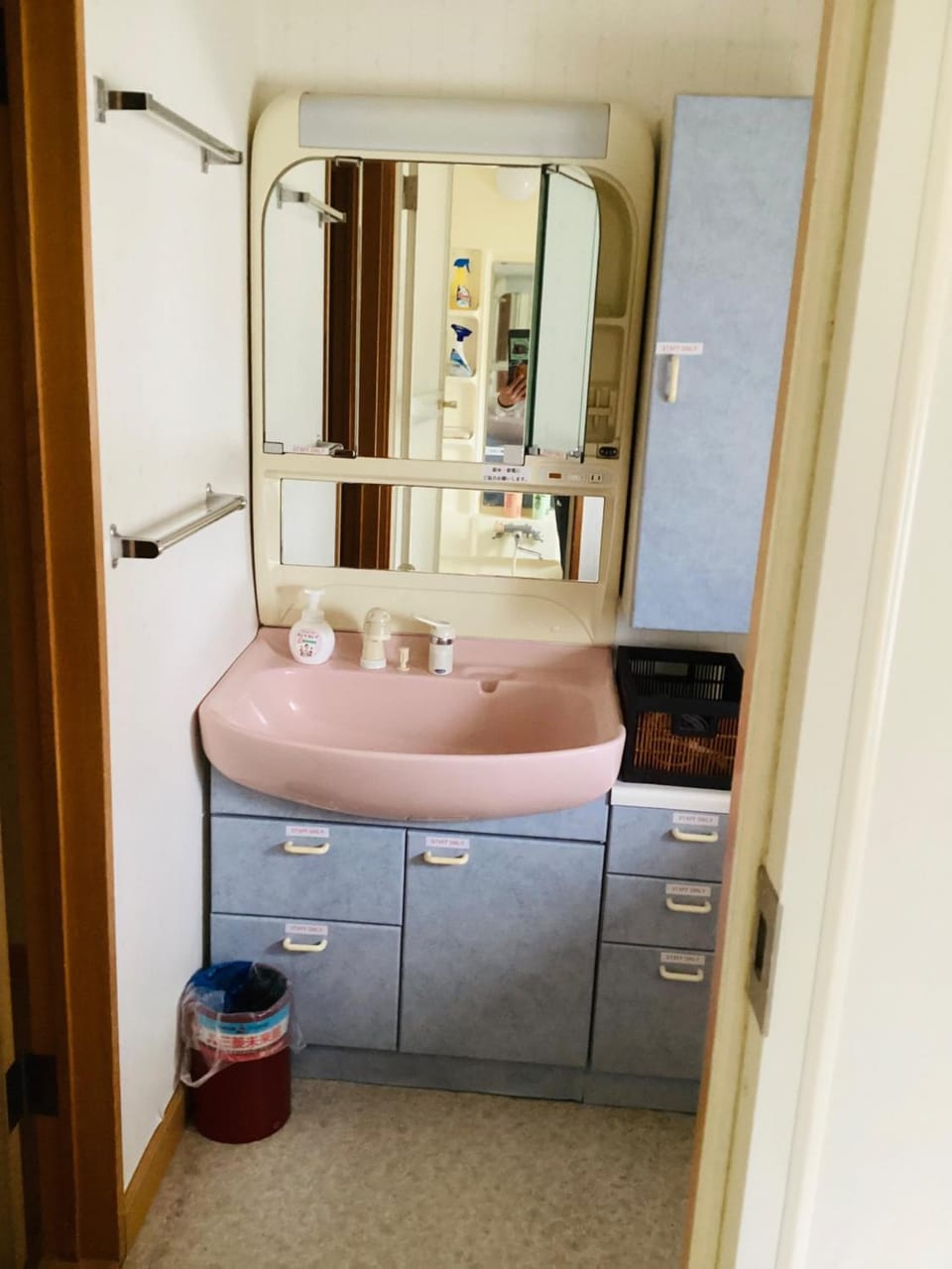Kamome Building 3F - Vacation STAY 50177v Bed and Breakfast in Hokkaido Prefecture